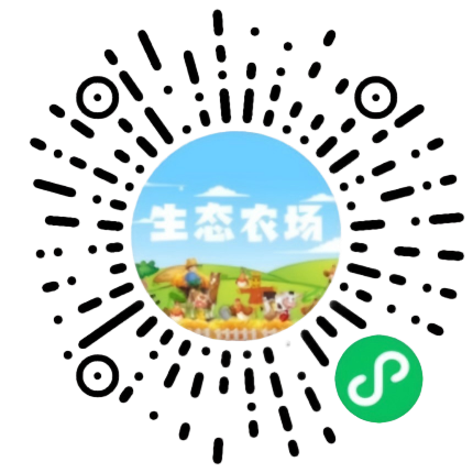 全民智慧农场微信小程序码
